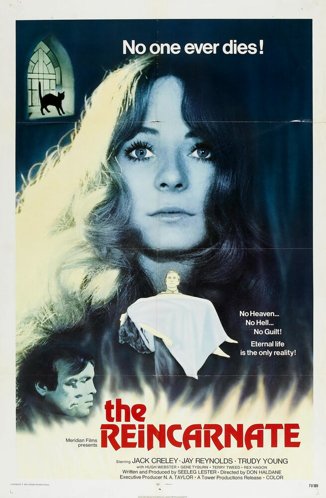 The Reincarnate (1971)