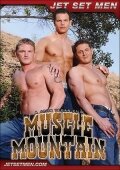 Muscle Mountain (2008)