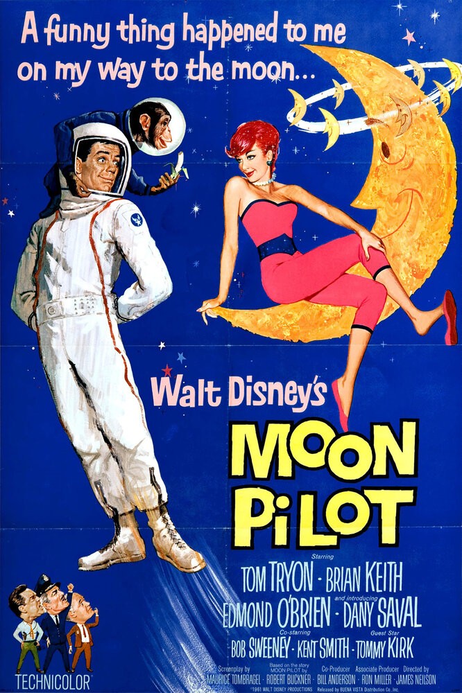 Лунный пилот (1962)