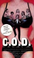 C.O.D. (1981)