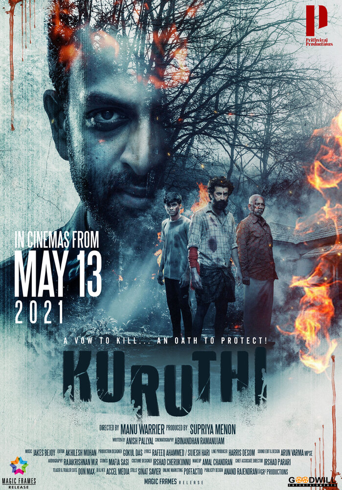 Kuruthi (2021)