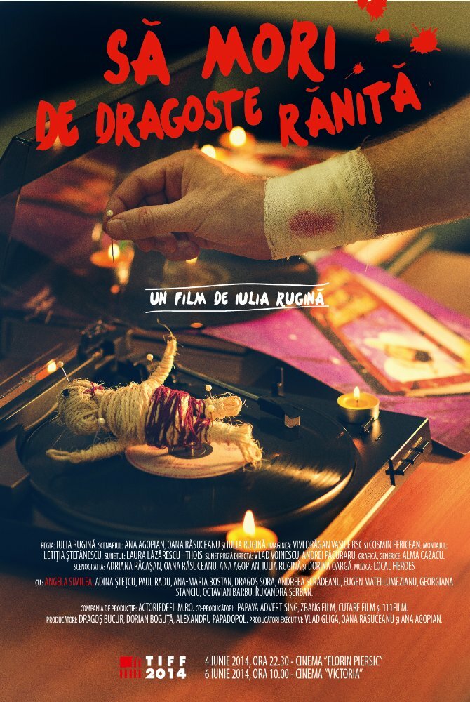 Sa Mori De Dragoste Ranita (2014)