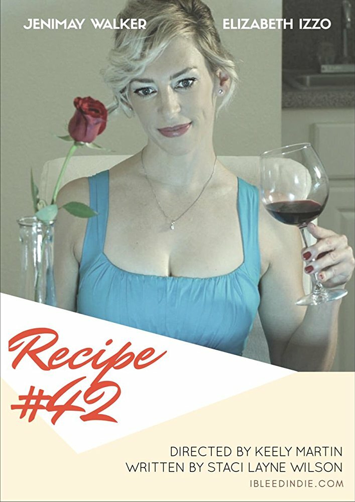 Recipe #42 (2017)