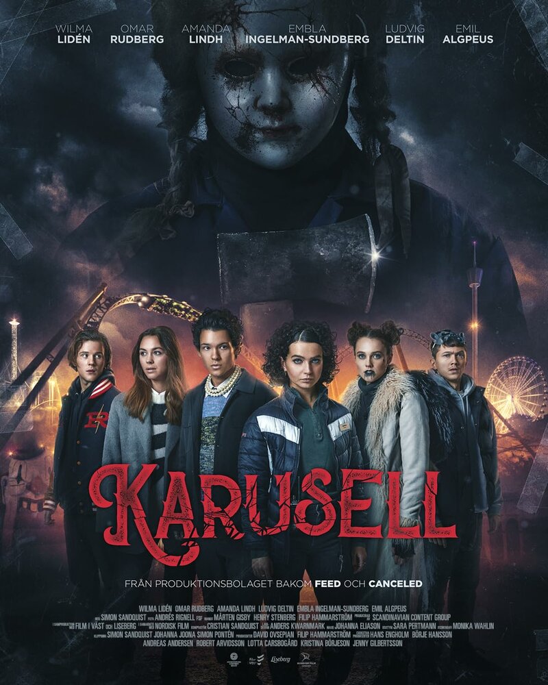 Karusell (2023)