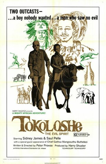Tokoloshe (1965)