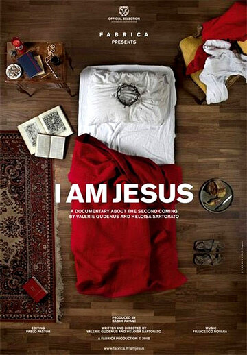 Я Иисус (2011)