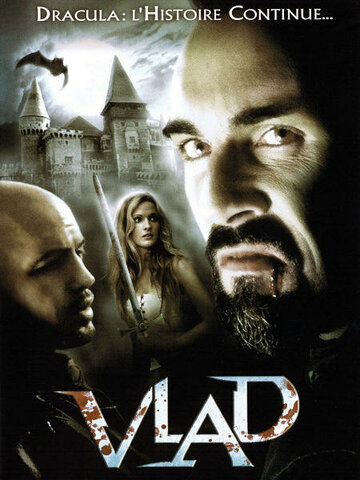 Влад (2003)