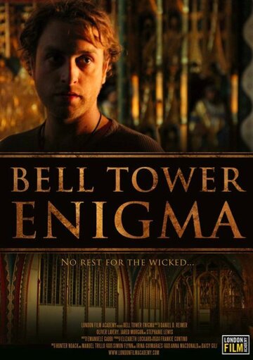 Bell Tower Enigma (2013)