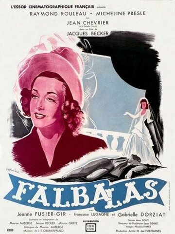 Дамские тряпки (1945)