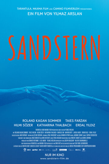Sandstern (2018)