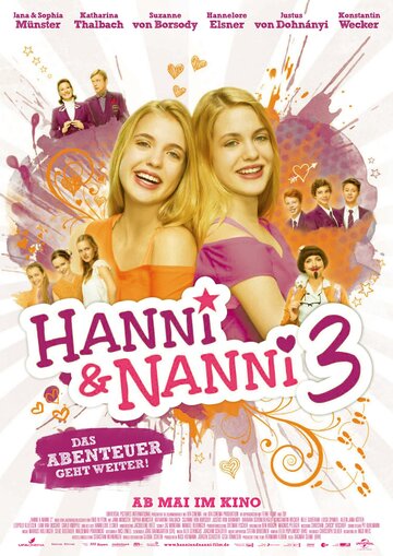 Ханни и Нанни 3 (2013)