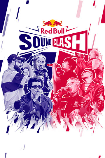 Red Bull SoundClash (2023)
