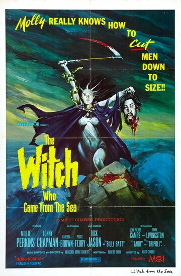 Ведьма, явившаяся из моря (1976)