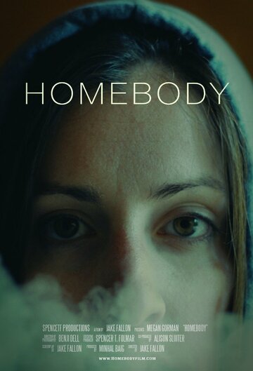Homebody (2017)