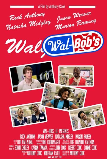 Wal-Bob's (2014)