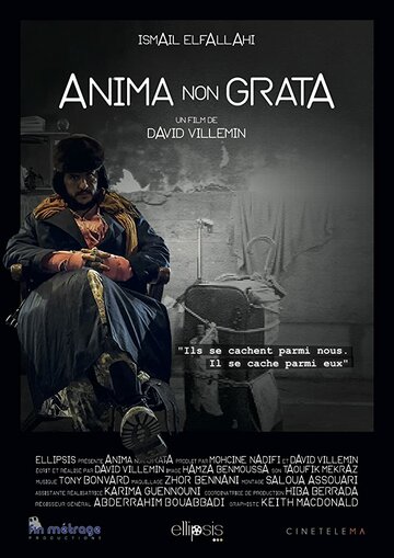 Anima Non Grata (2018)