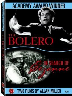 Болеро (1973)